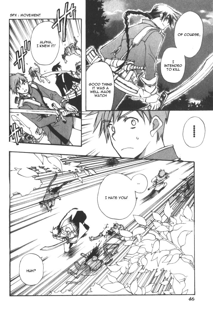 Azrael's Edge Chapter 1 page 50 - Chapter 1