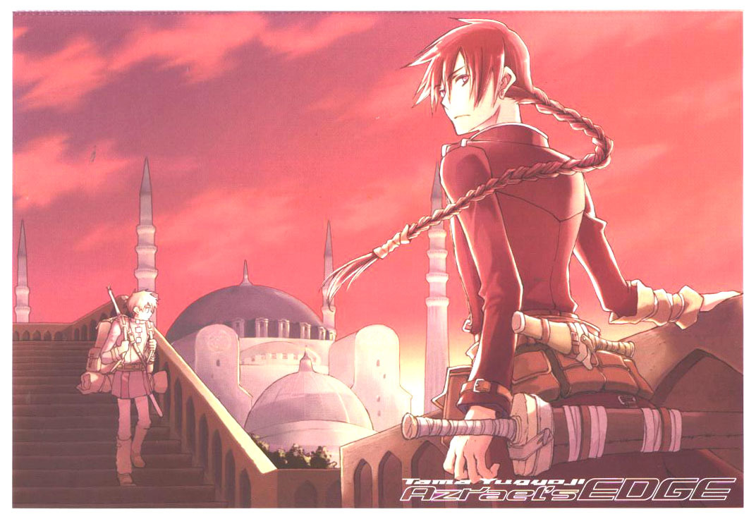 Azrael's Edge Chapter 1 page 6 - Chapter 1