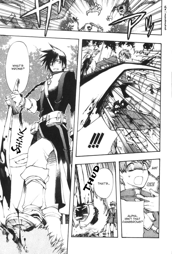 Azrael's Edge Chapter 1 page 8 - Chapter 1