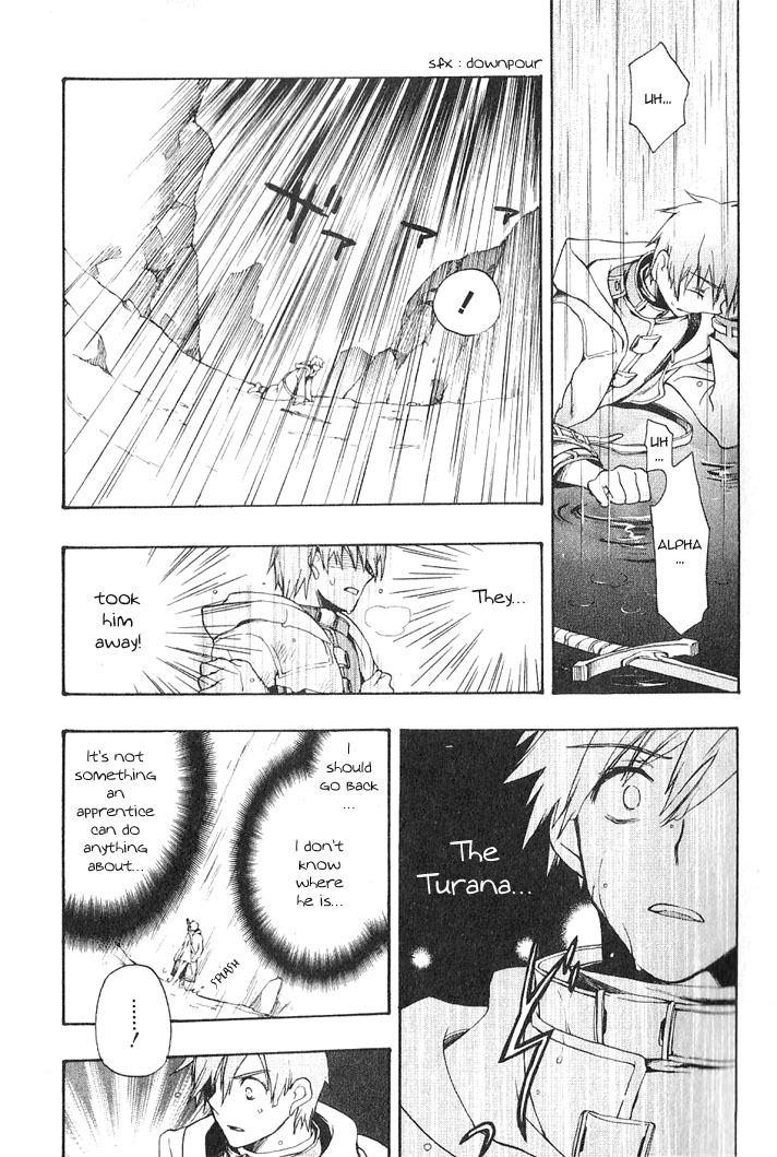 Azrael's Edge Chapter 2 page 12 - Chapter 2
