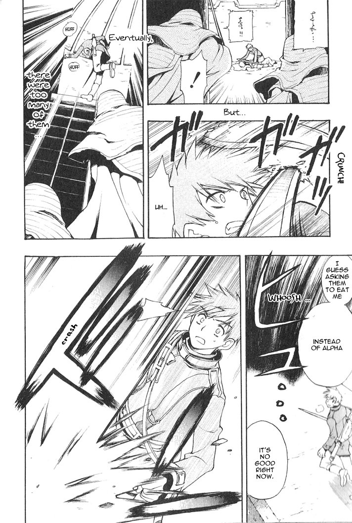 Azrael's Edge Chapter 2 page 16 - Chapter 2
