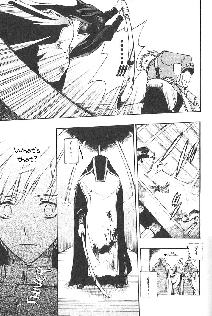 Azrael's Edge Chapter 2 page 17 - Chapter 2