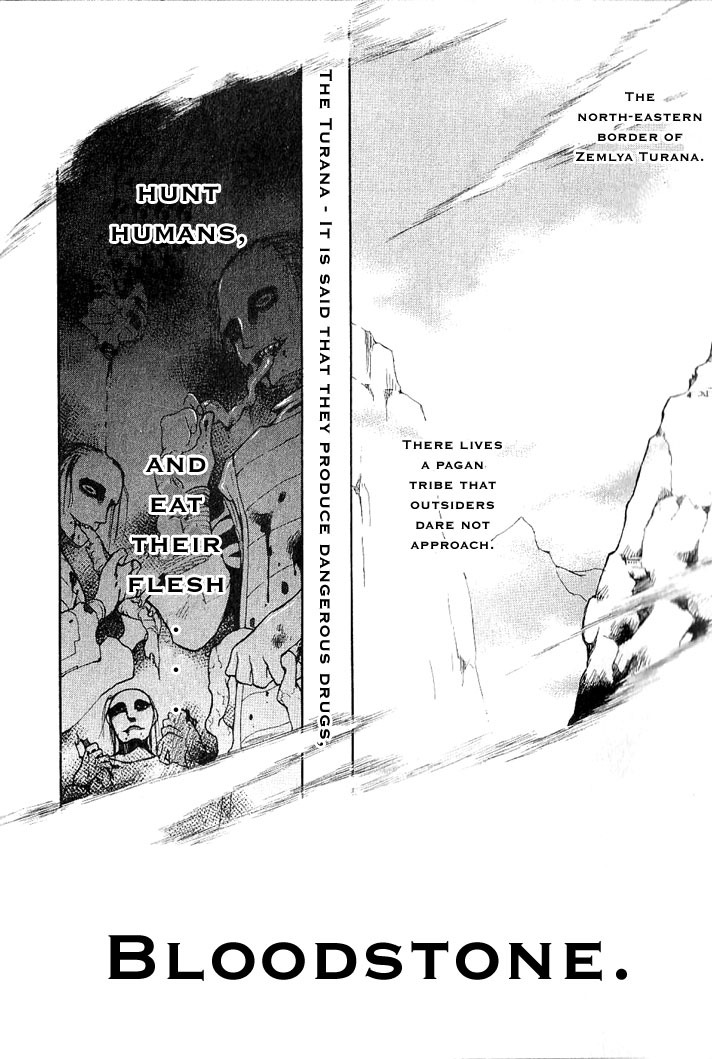 Azrael's Edge Chapter 2 page 2 - Chapter 2