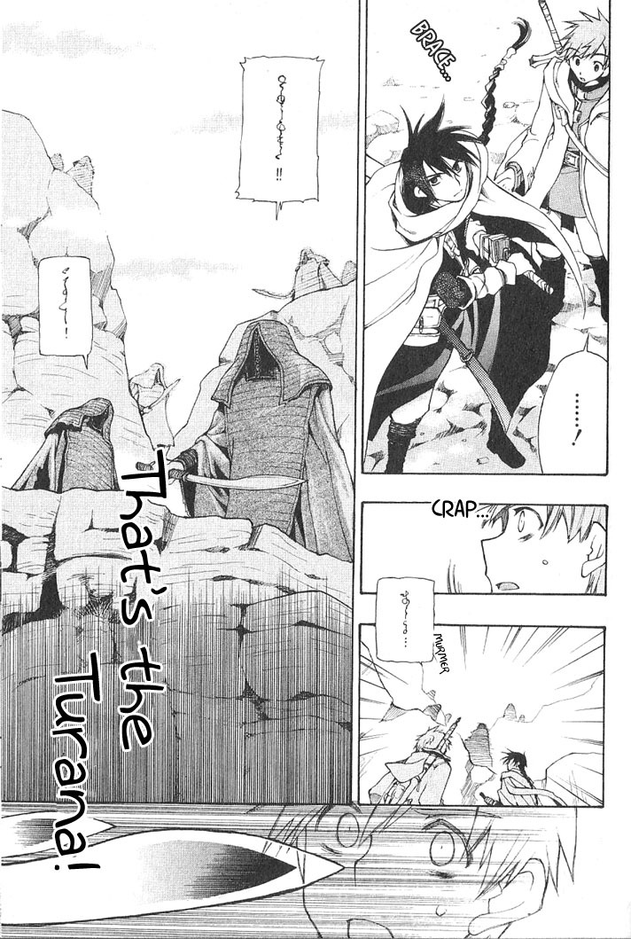 Azrael's Edge Chapter 2 page 5 - Chapter 2