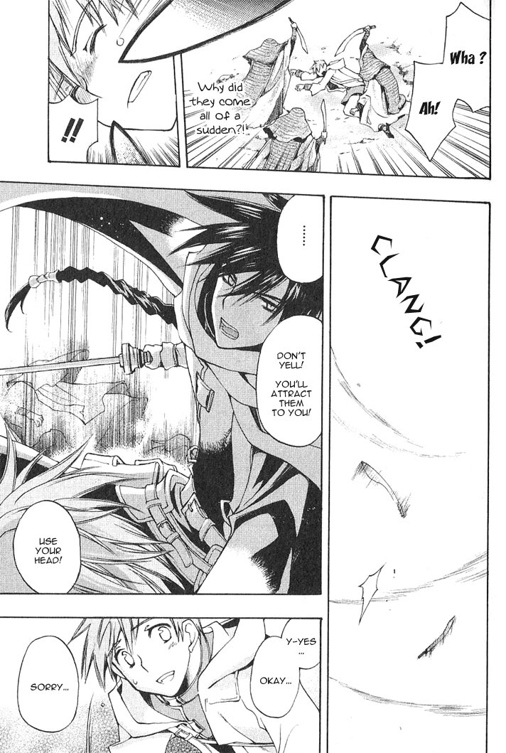 Azrael's Edge Chapter 2 page 7 - Chapter 2