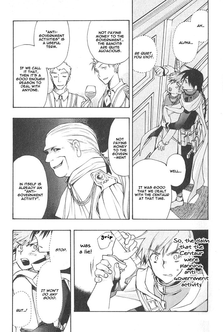 Azrael's Edge Chapter 3 page 14 - Chapter 3