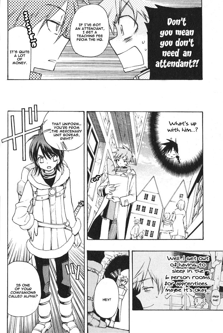 Azrael's Edge Chapter 3 page 2 - Chapter 3