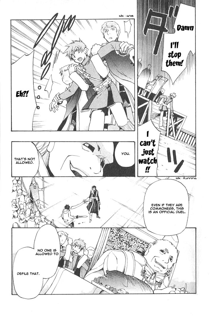 Azrael's Edge Chapter 3 page 20 - Chapter 3