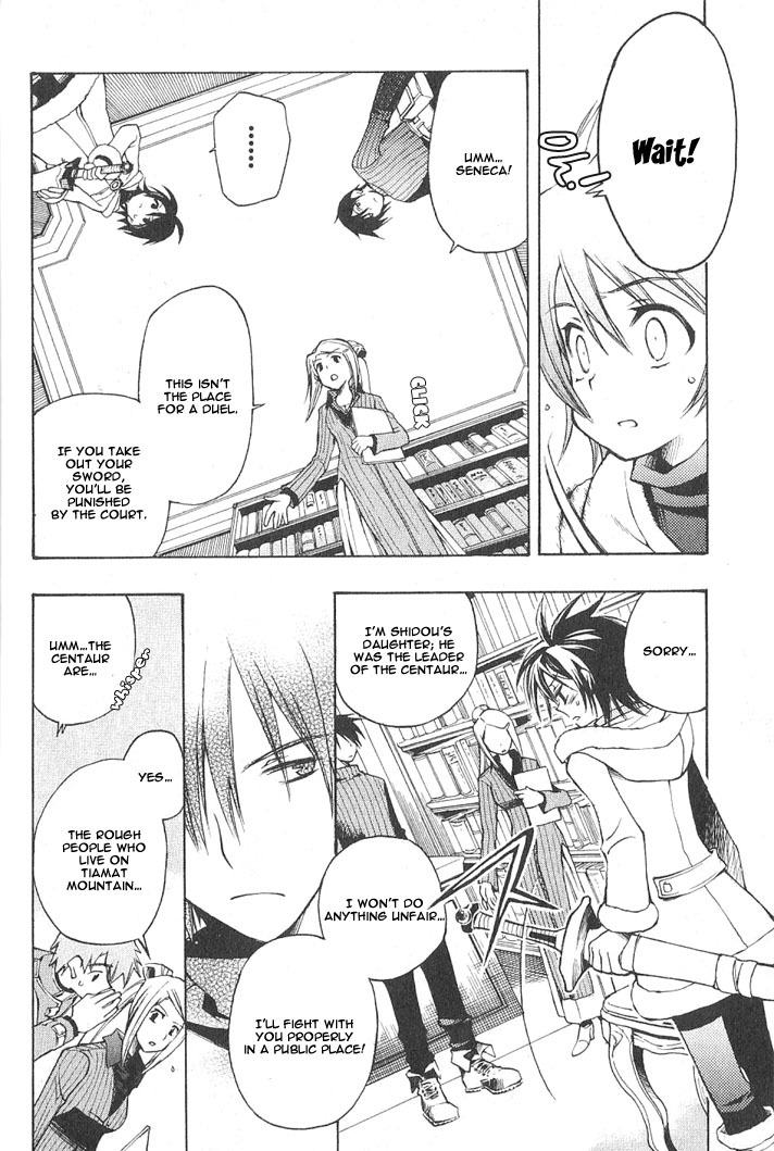 Azrael's Edge Chapter 3 page 6 - Chapter 3