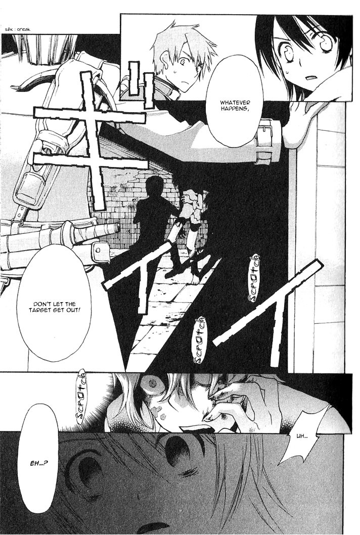 Azrael's Edge Chapter 4 page 14 - Chapter 4
