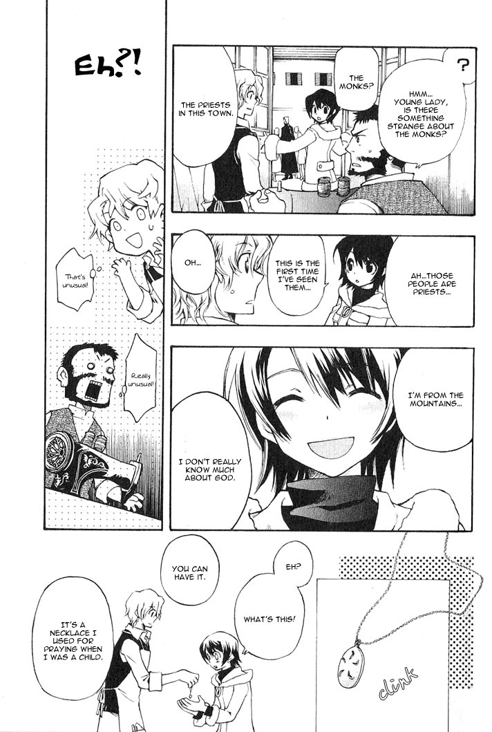 Azrael's Edge Chapter 4 page 4 - Chapter 4