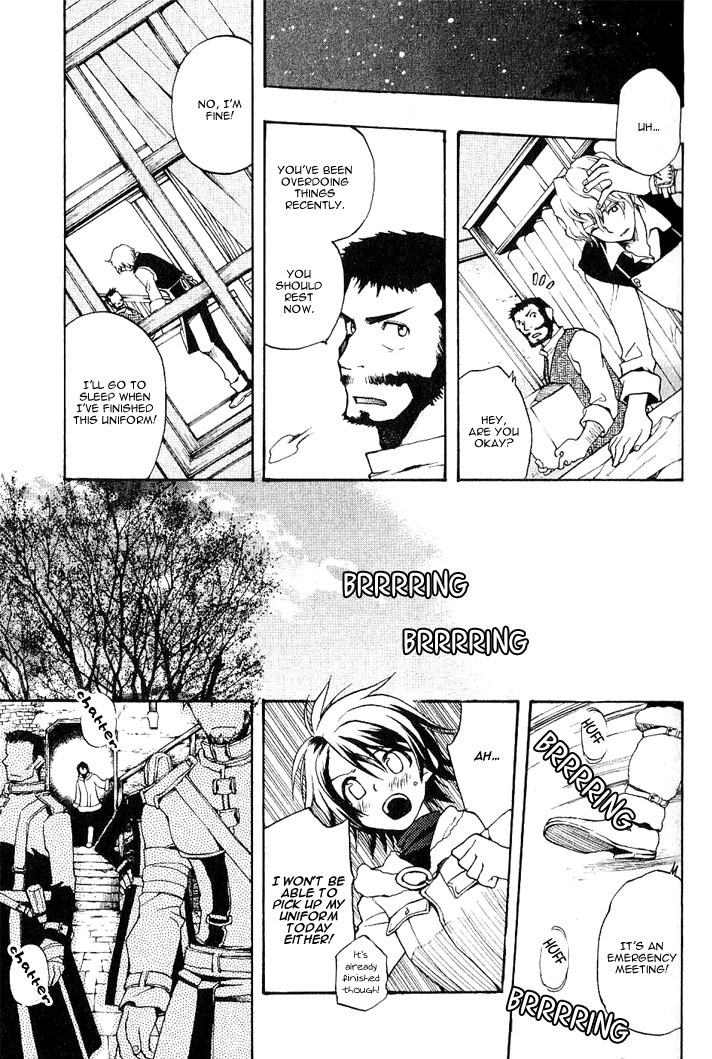 Azrael's Edge Chapter 4 page 6 - Chapter 4