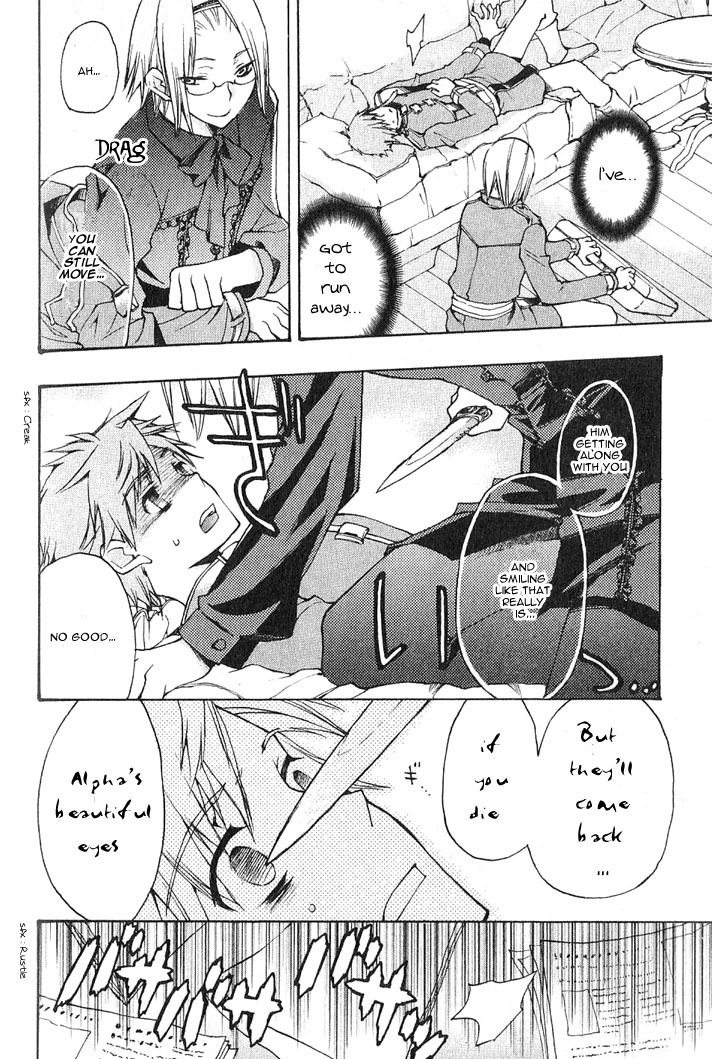 Azrael's Edge Chapter 5 page 23 - Chapter 5