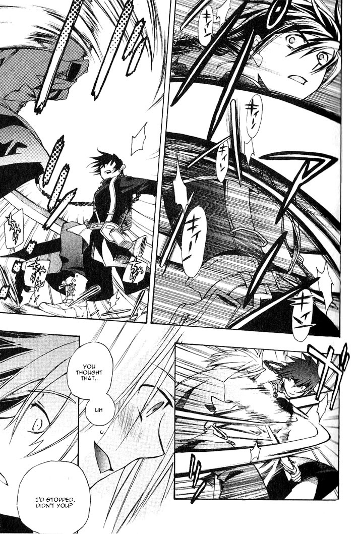 Azrael's Edge Chapter 5 page 30 - Chapter 5