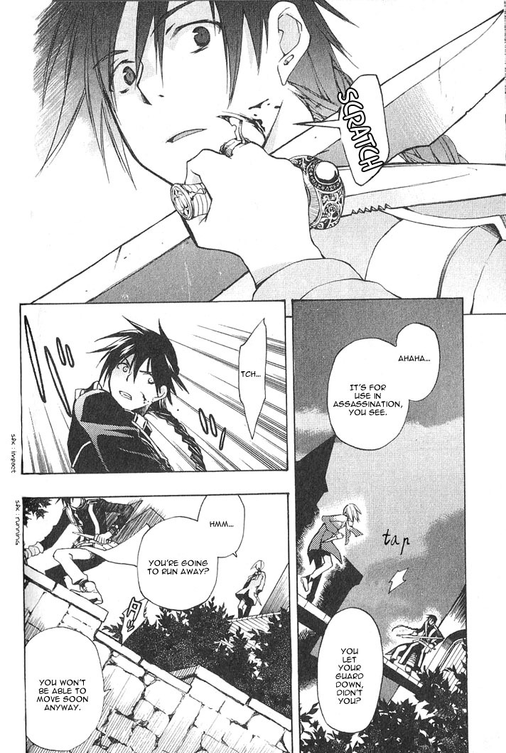 Azrael's Edge Chapter 5 page 31 - Chapter 5