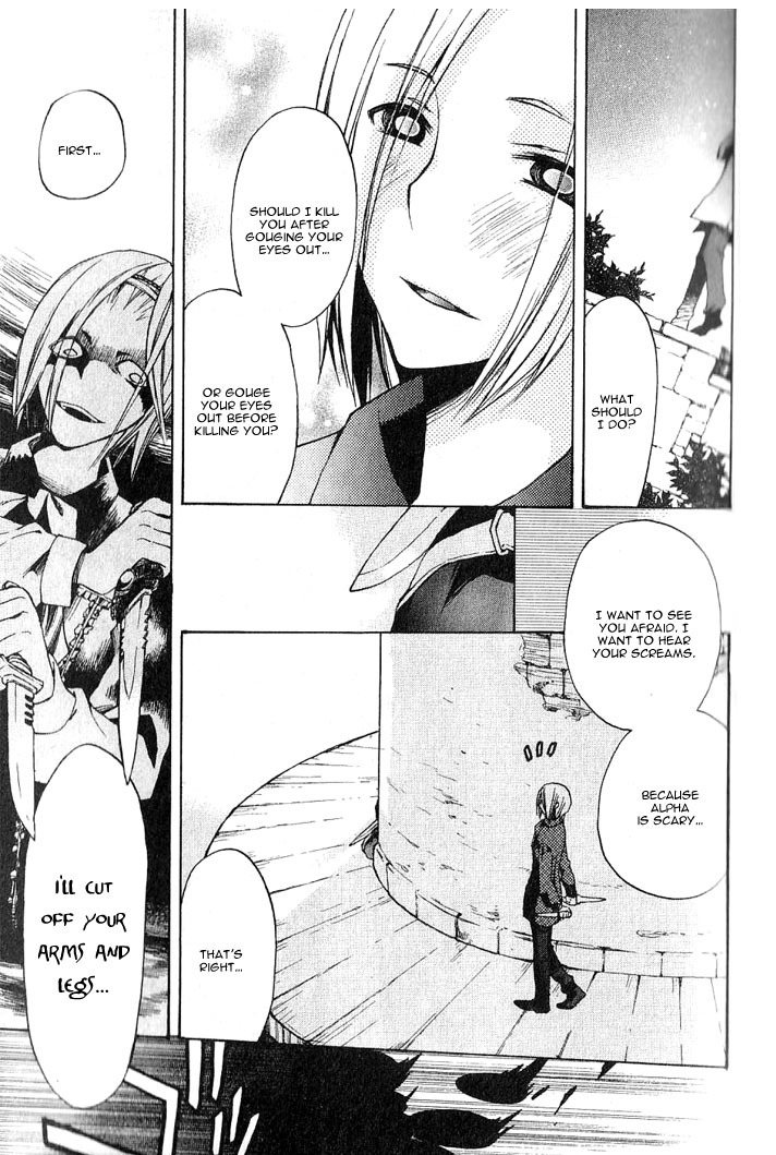 Azrael's Edge Chapter 5 page 32 - Chapter 5