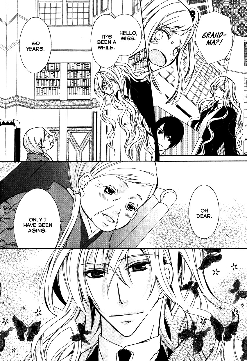 Azuke Honya Chapter 2 page 13 - Chapter 2