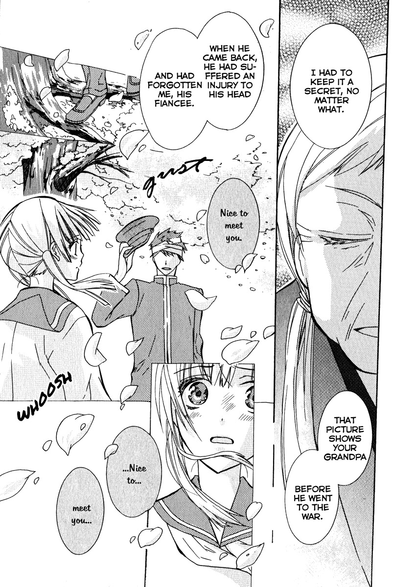 Azuke Honya Chapter 2 page 16 - Chapter 2