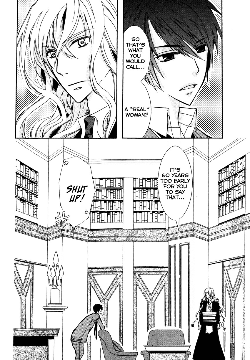 Azuke Honya Chapter 2 page 19 - Chapter 2