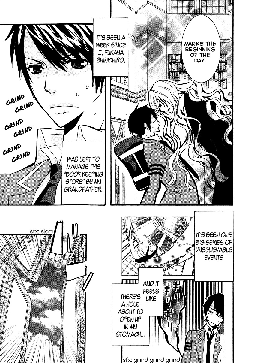 Azuke Honya Chapter 2 page 6 - Chapter 2