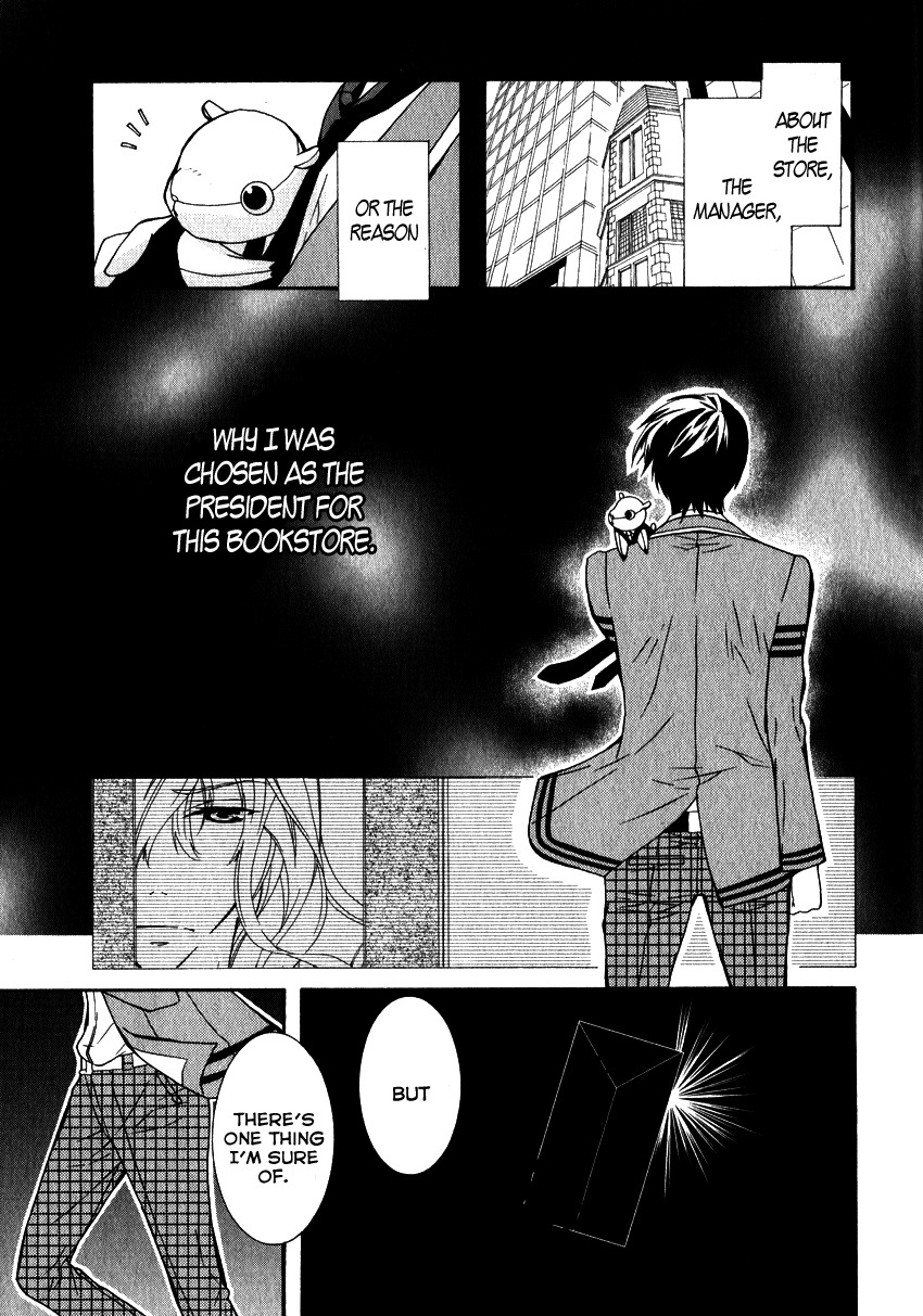 Azuke Honya Chapter 4 page 9 - Chapter 4