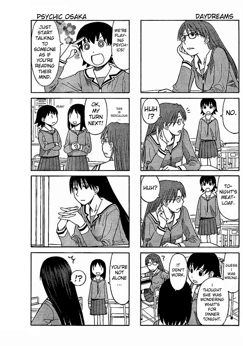 Azumanga Daioh: Hoshuu-hen Chapter 1 page 12 - Chapter 1