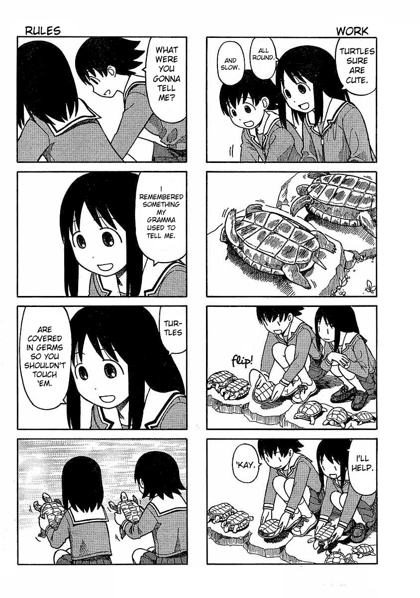 Azumanga Daioh: Hoshuu-hen Chapter 1 page 17 - Chapter 1