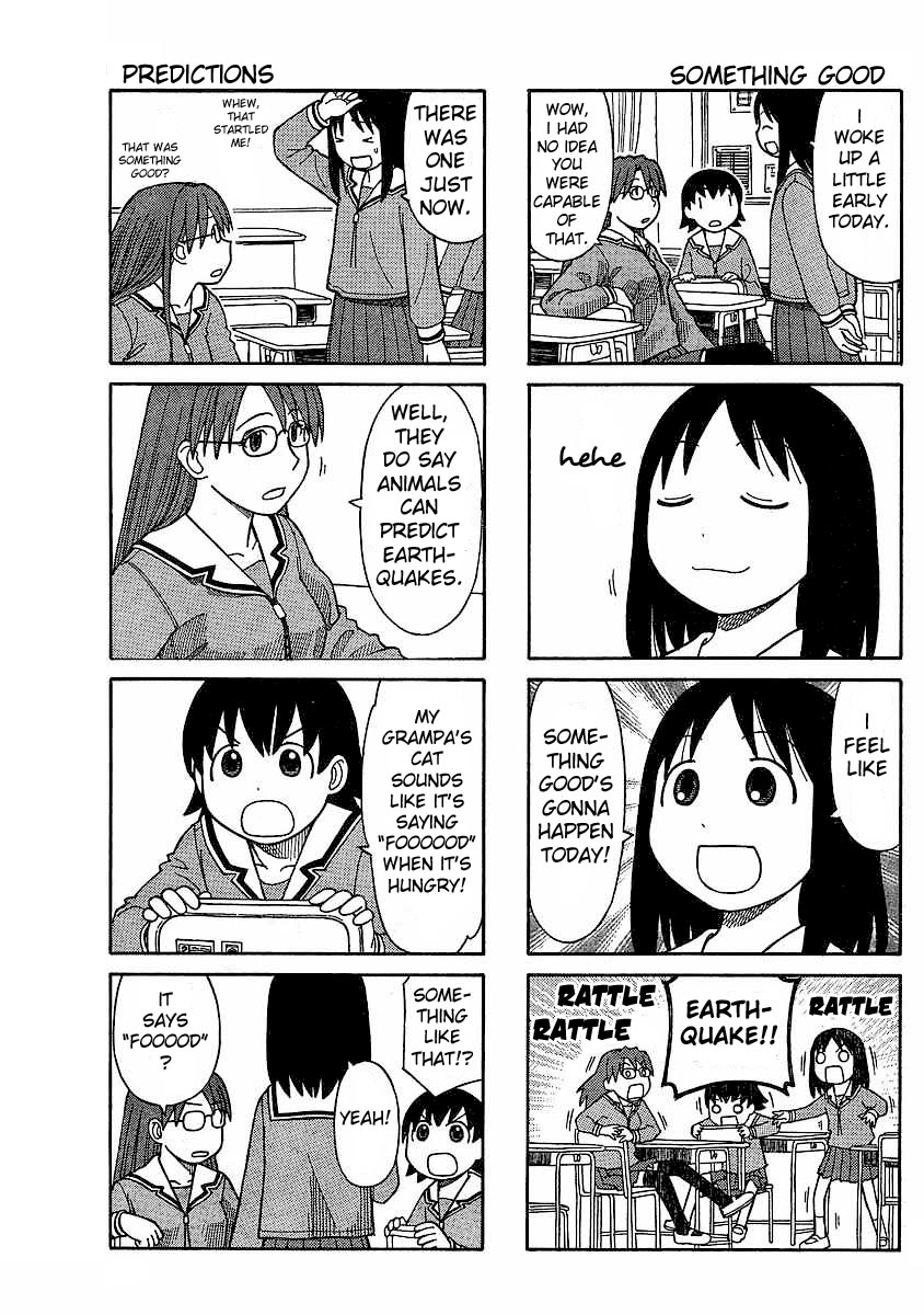 Azumanga Daioh: Hoshuu-hen Chapter 1 page 4 - Chapter 1