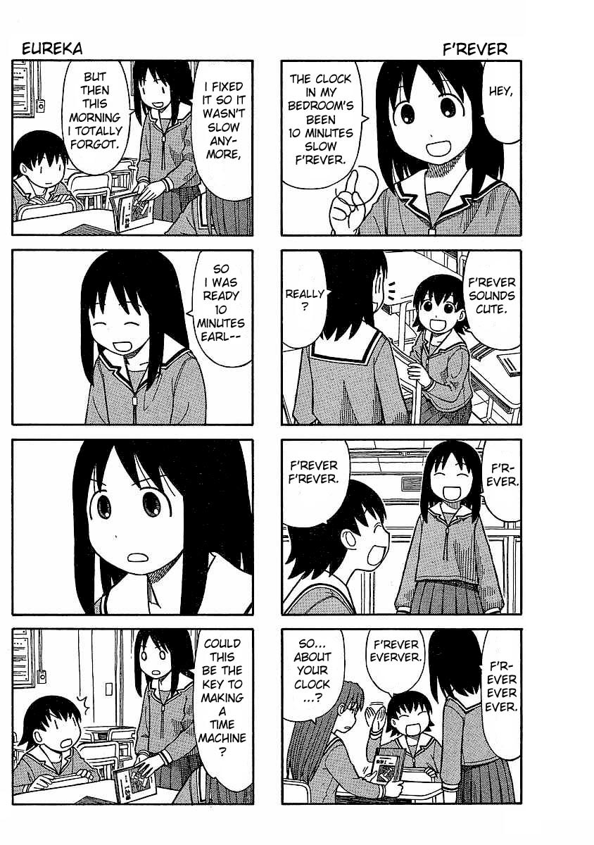 Azumanga Daioh: Hoshuu-hen Chapter 1 page 5 - Chapter 1