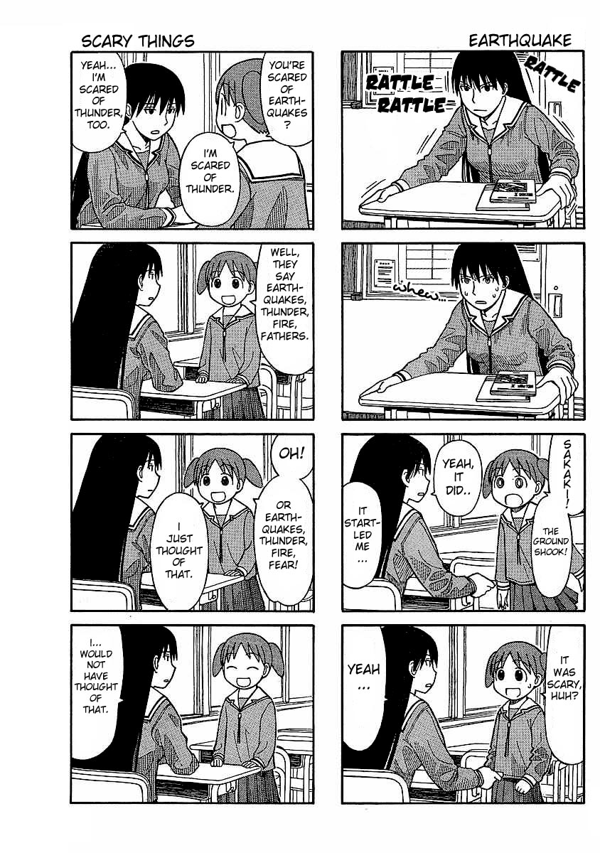 Azumanga Daioh: Hoshuu-hen Chapter 1 page 6 - Chapter 1