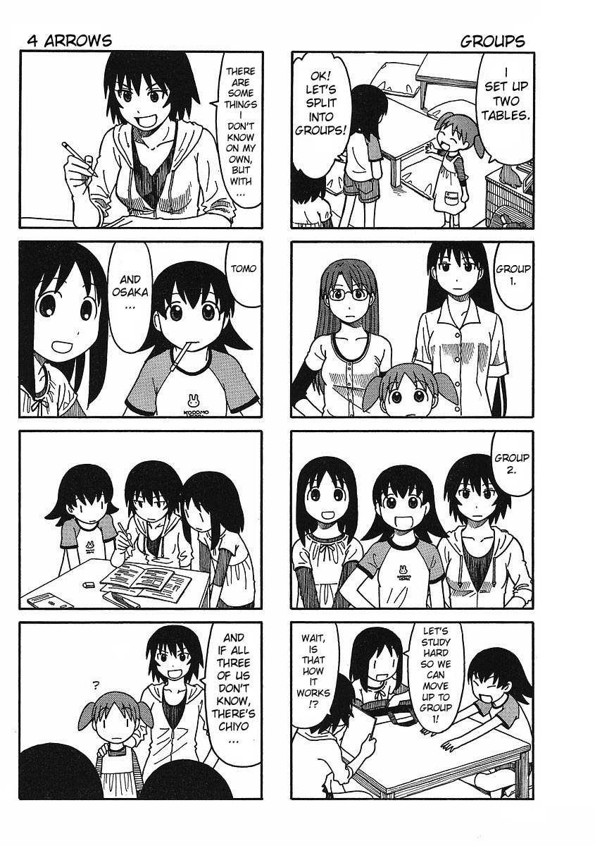 Azumanga Daioh: Hoshuu-hen Chapter 2 page 13 - Chapter 2