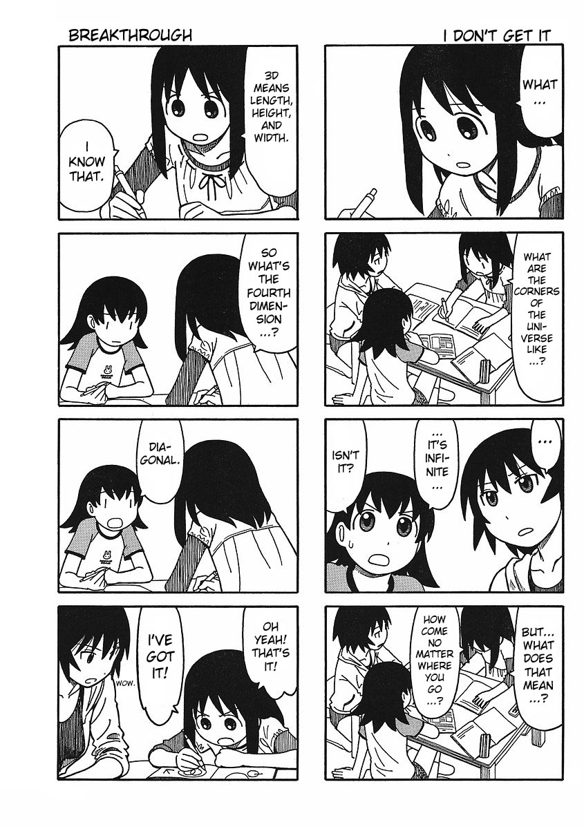 Azumanga Daioh: Hoshuu-hen Chapter 2 page 14 - Chapter 2