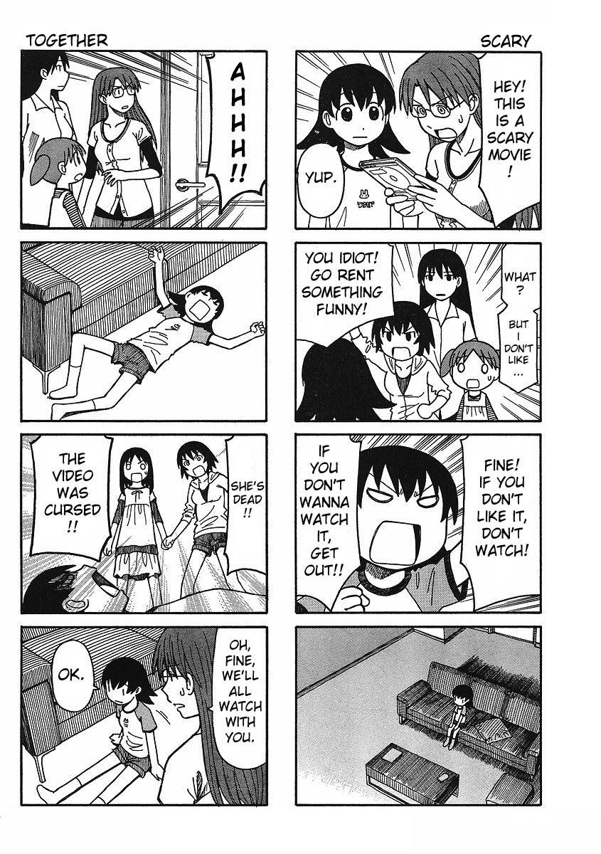 Azumanga Daioh: Hoshuu-hen Chapter 2 page 17 - Chapter 2