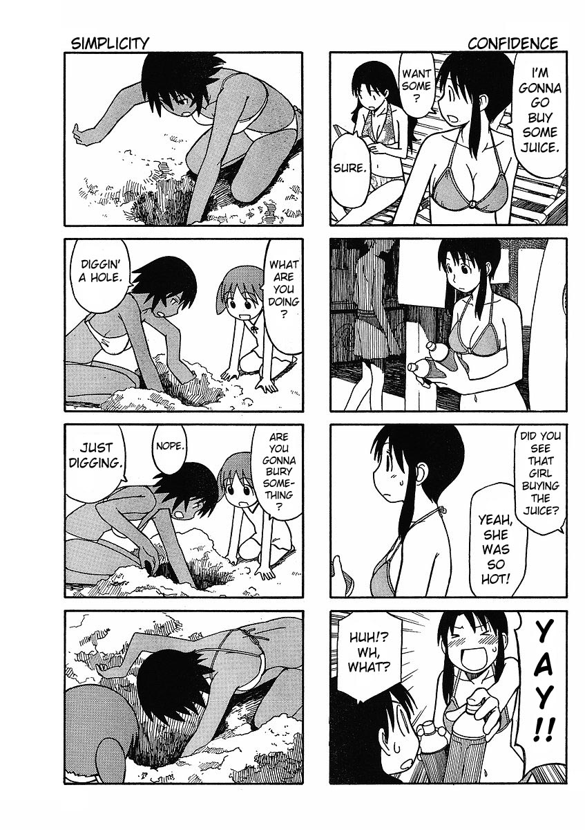 Azumanga Daioh: Hoshuu-hen Chapter 3 page 14 - Chapter 3 [END]