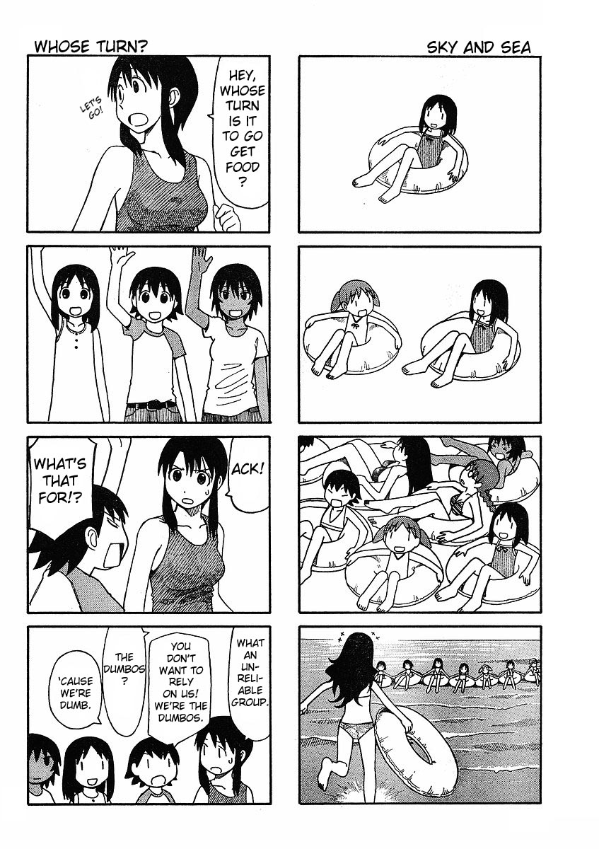 Azumanga Daioh: Hoshuu-hen Chapter 3 page 15 - Chapter 3 [END]