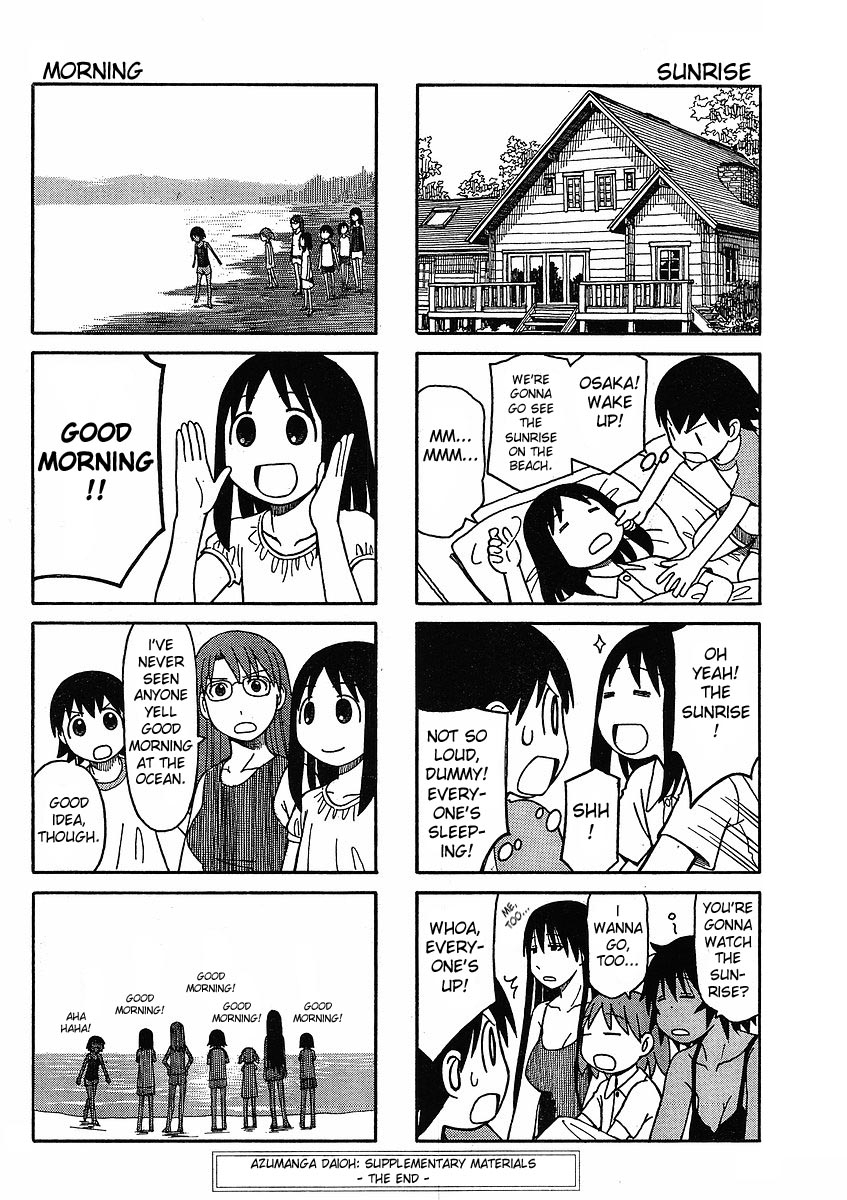 Azumanga Daioh: Hoshuu-hen Chapter 3 page 17 - Chapter 3 [END]