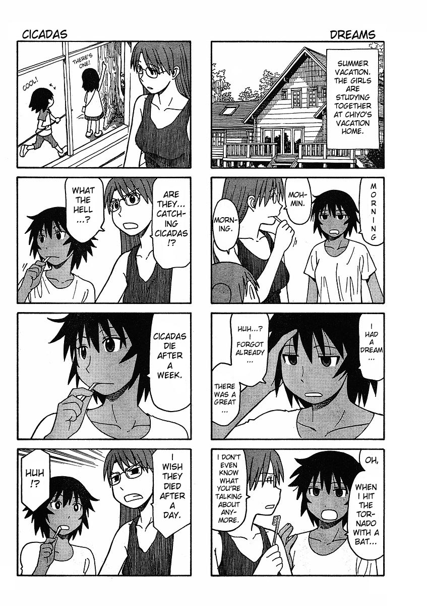 Azumanga Daioh: Hoshuu-hen Chapter 3 page 3 - Chapter 3 [END]