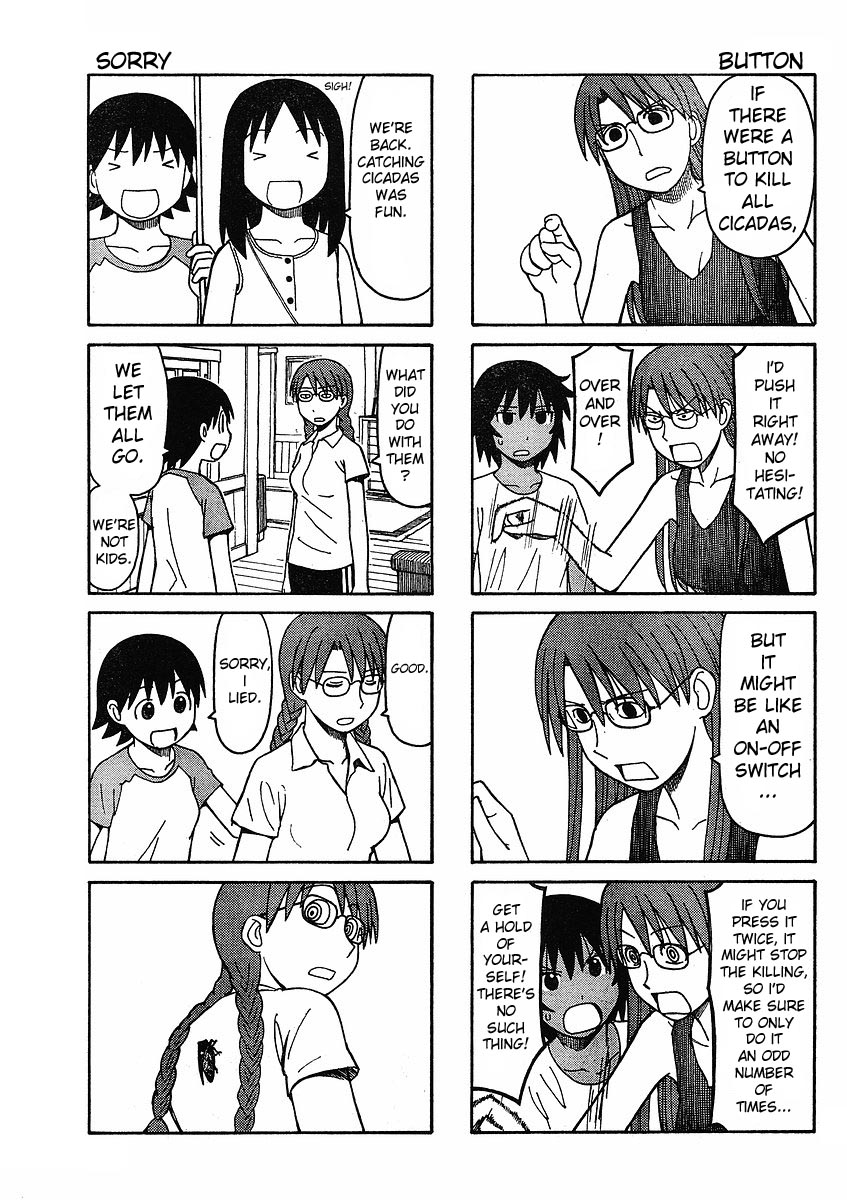 Azumanga Daioh: Hoshuu-hen Chapter 3 page 4 - Chapter 3 [END]
