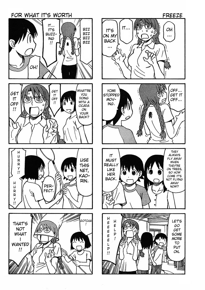 Azumanga Daioh: Hoshuu-hen Chapter 3 page 5 - Chapter 3 [END]