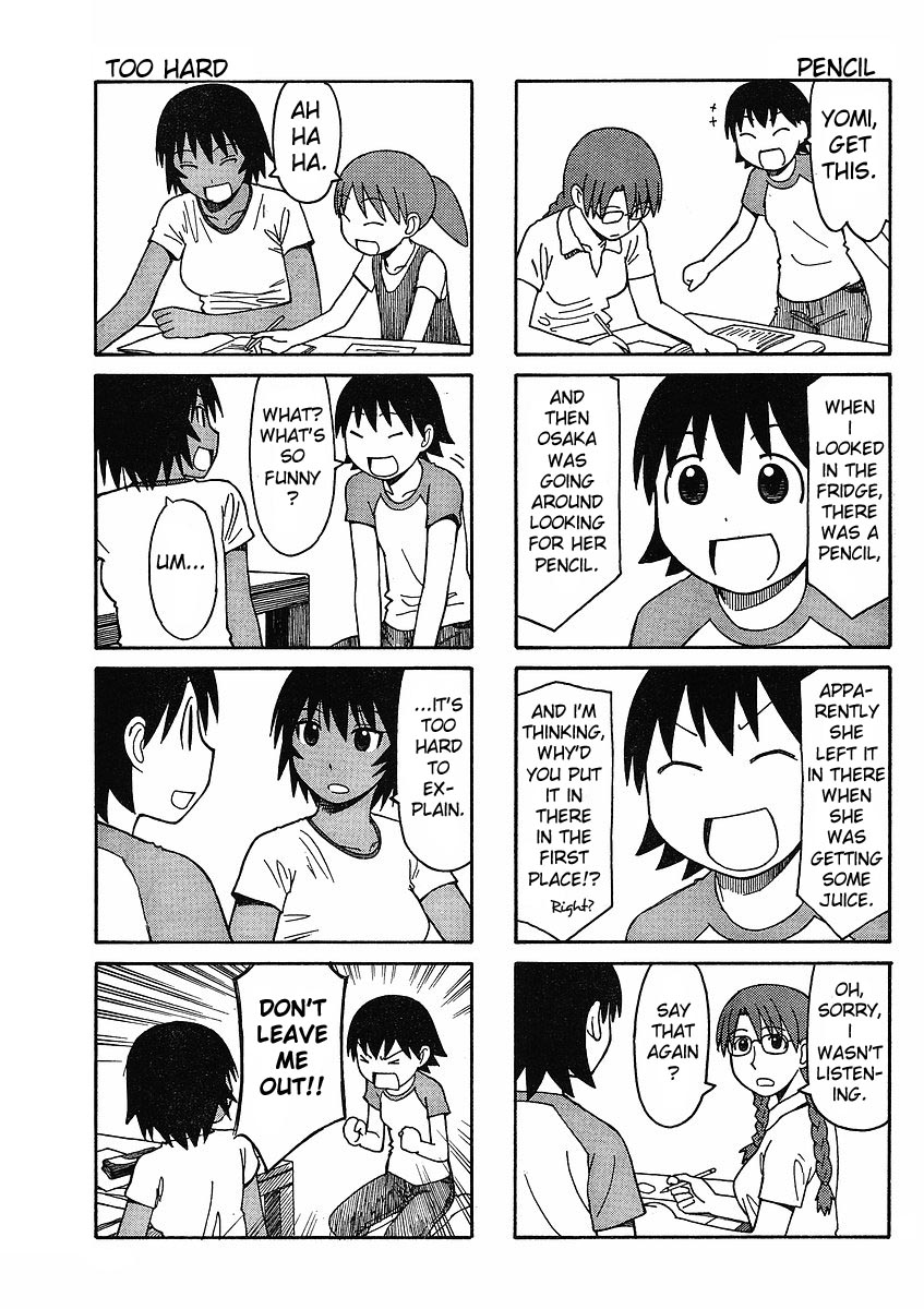 Azumanga Daioh: Hoshuu-hen Chapter 3 page 8 - Chapter 3 [END]