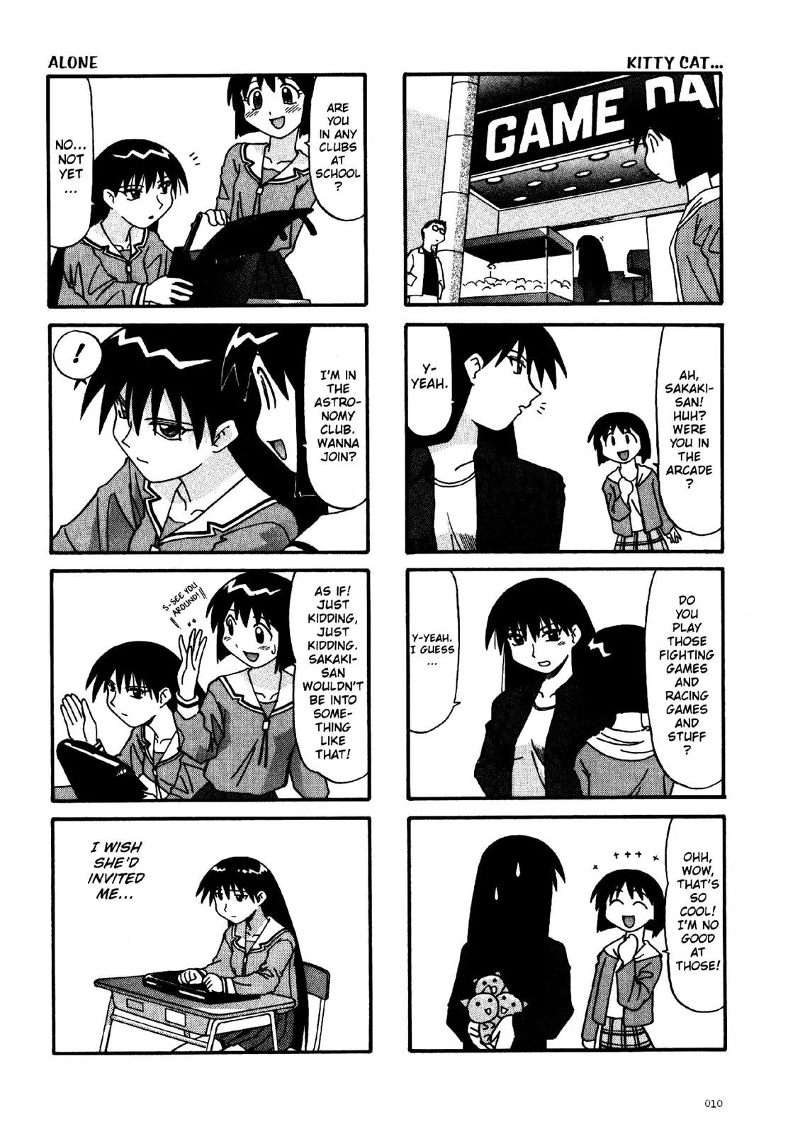 Azumanga Daioh Chapter 1 page 11 - Chapter 1