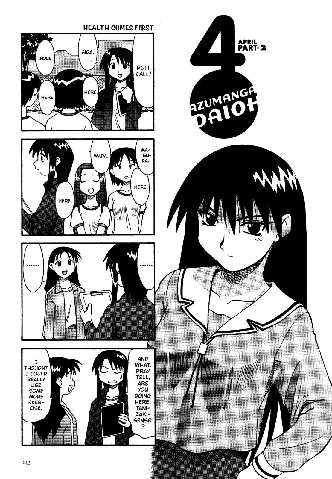 Azumanga Daioh Chapter 1 page 14 - Chapter 1