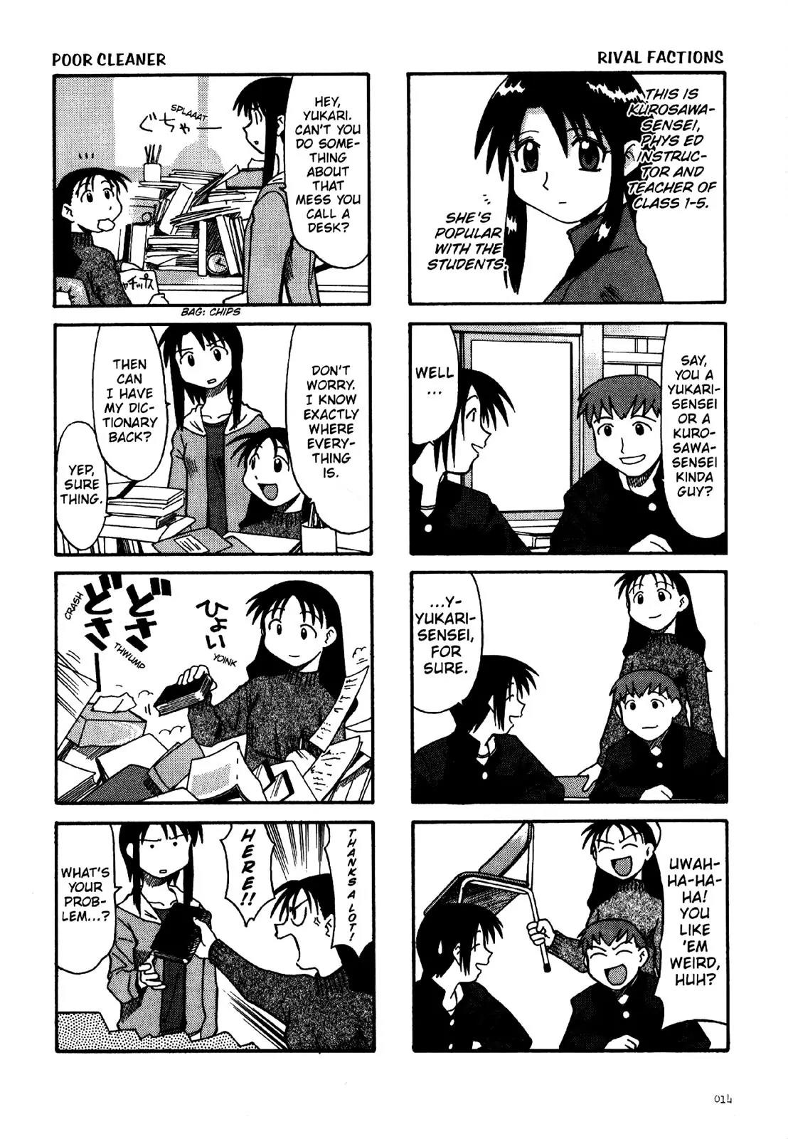 Azumanga Daioh Chapter 1 page 15 - Chapter 1