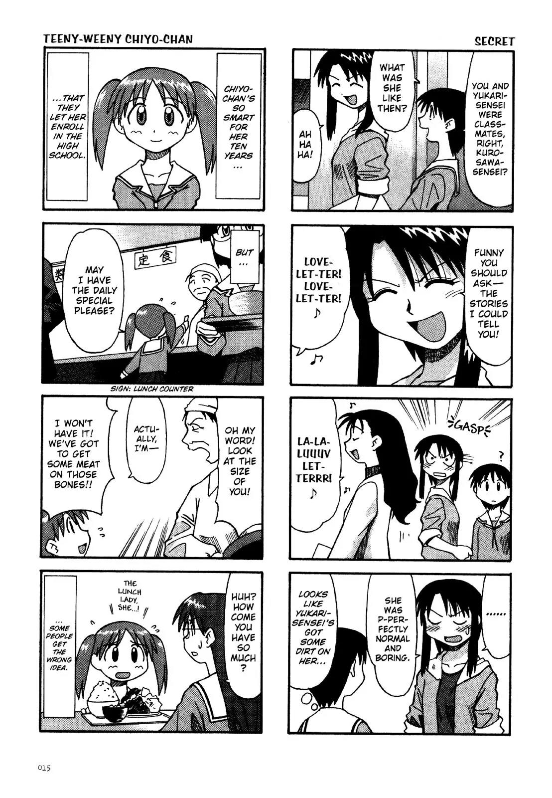 Azumanga Daioh Chapter 1 page 16 - Chapter 1