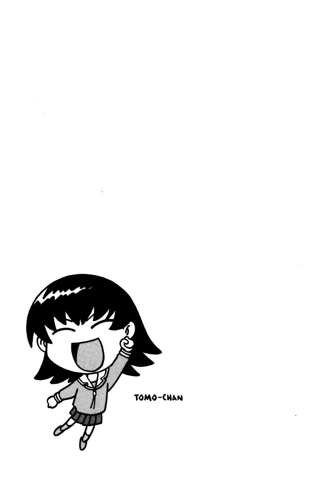 Azumanga Daioh Chapter 1 page 22 - Chapter 1