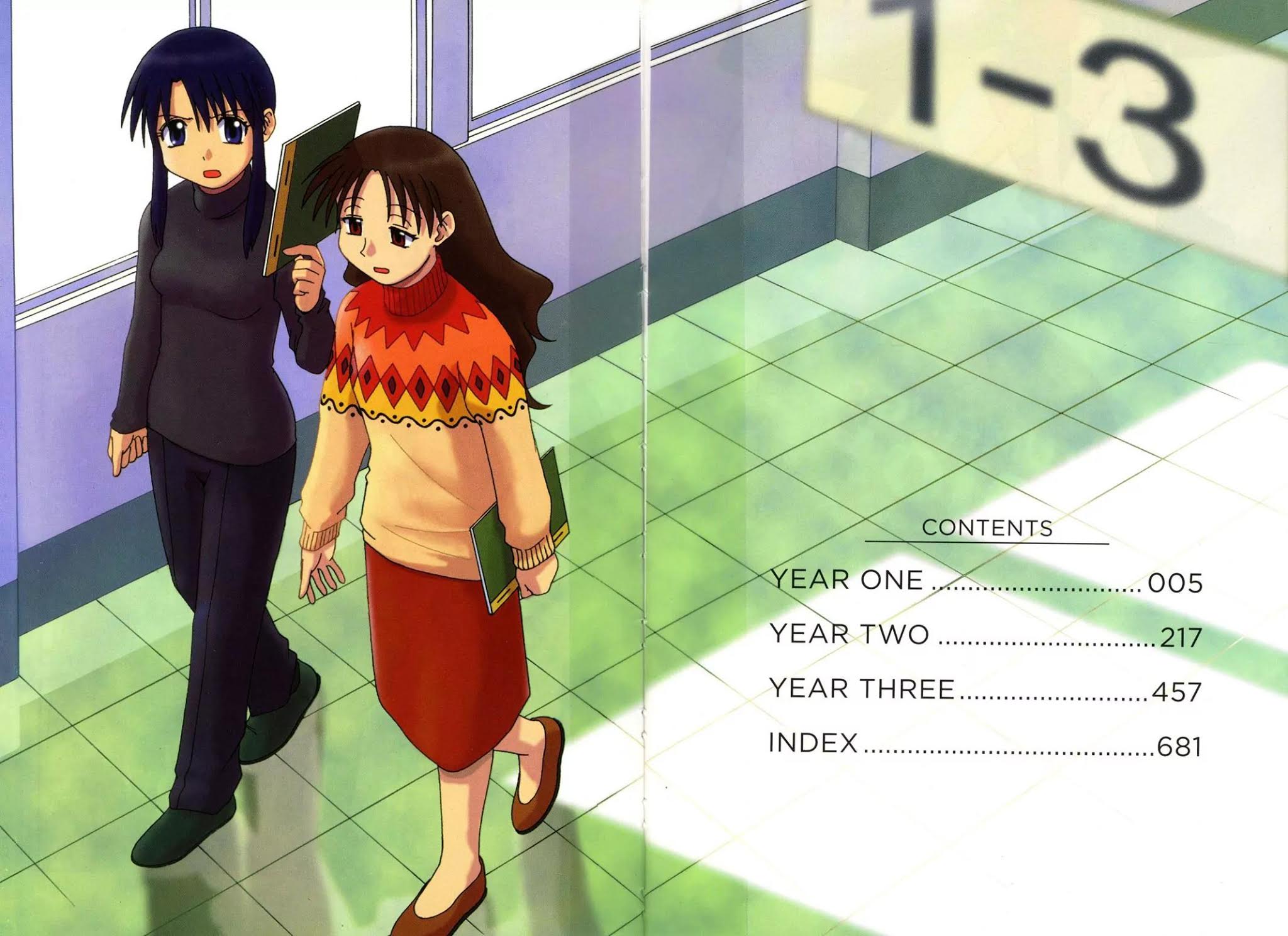 Azumanga Daioh Chapter 1 page 4 - Chapter 1