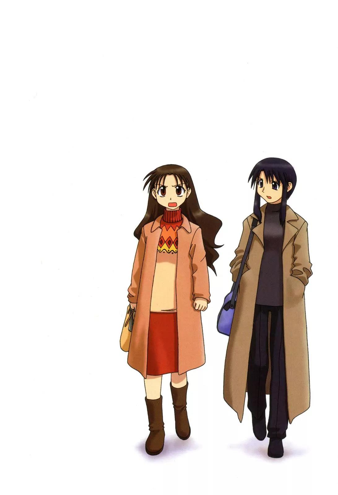 Azumanga Daioh Chapter 1 page 5 - Chapter 1