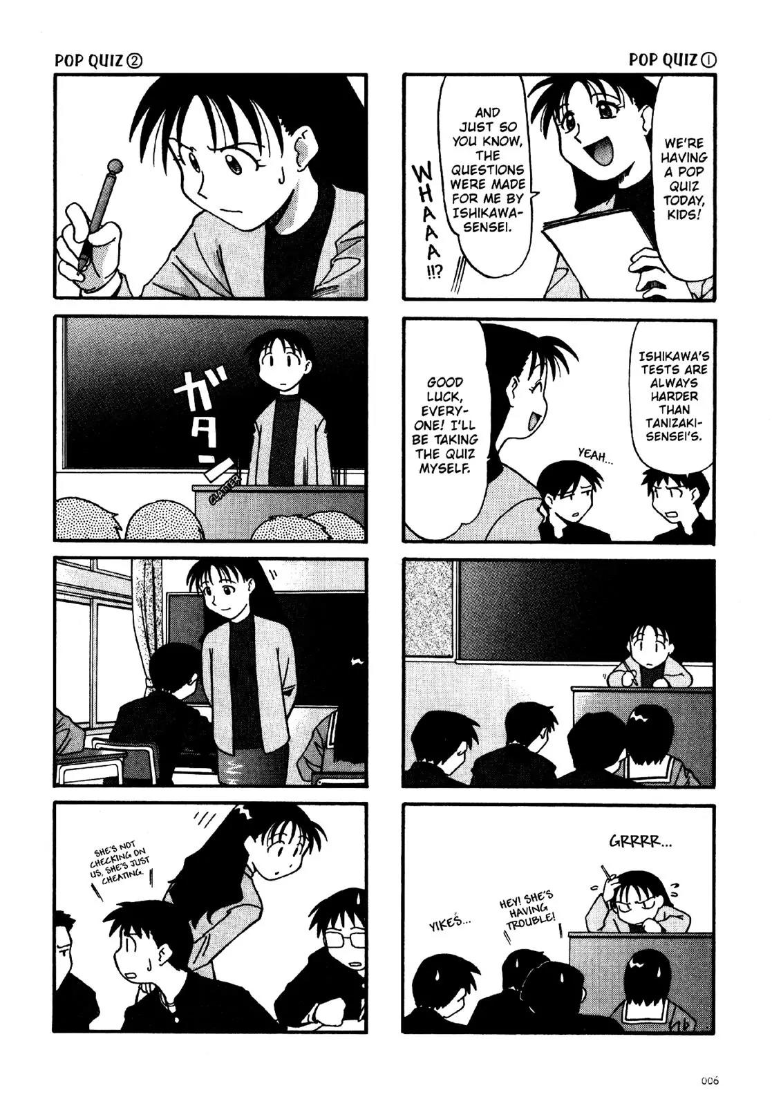 Azumanga Daioh Chapter 1 page 7 - Chapter 1