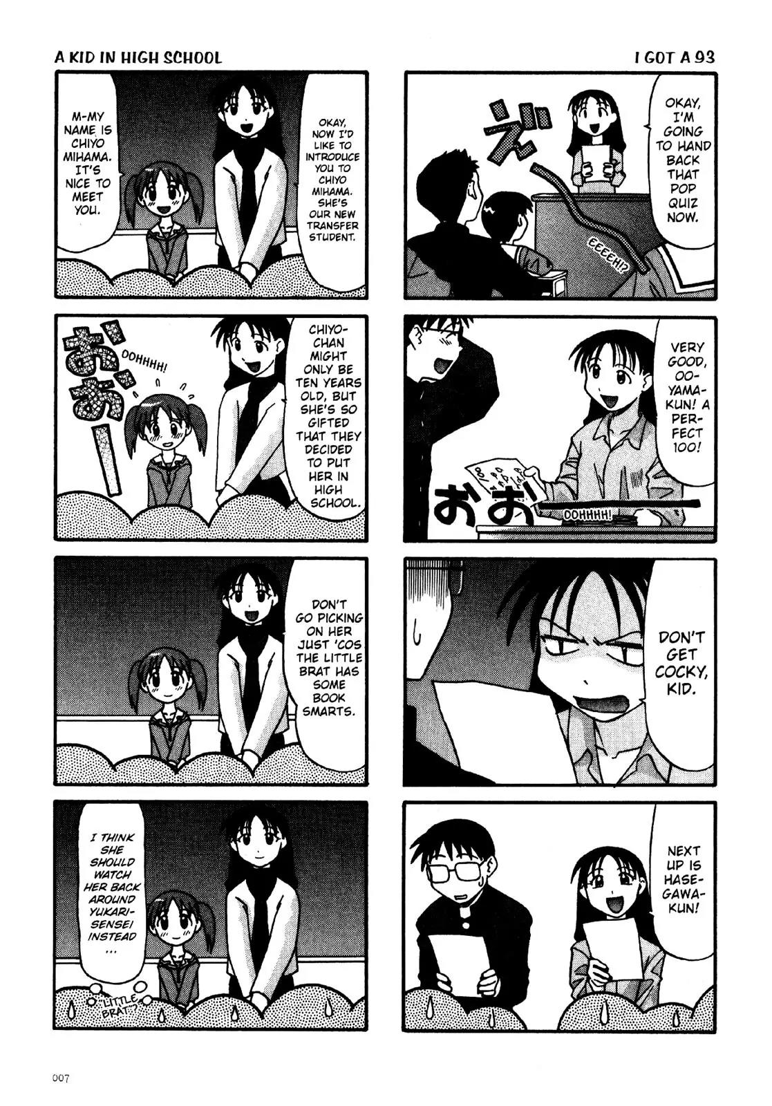 Azumanga Daioh Chapter 1 page 8 - Chapter 1