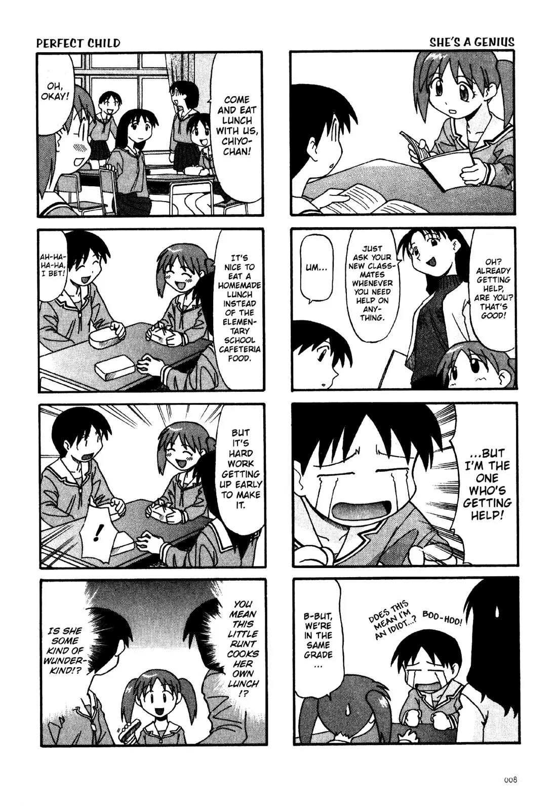 Azumanga Daioh Chapter 1 page 9 - Chapter 1